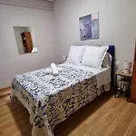 Loinaz Konukevi San Sebastián